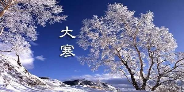 超三国无双2