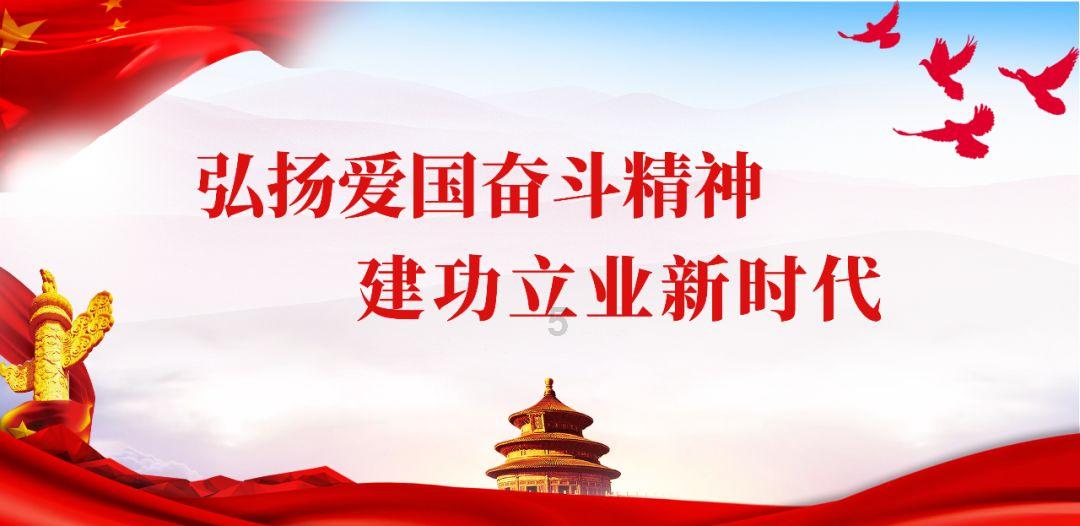 蝙蝠侠：阿甘之城
