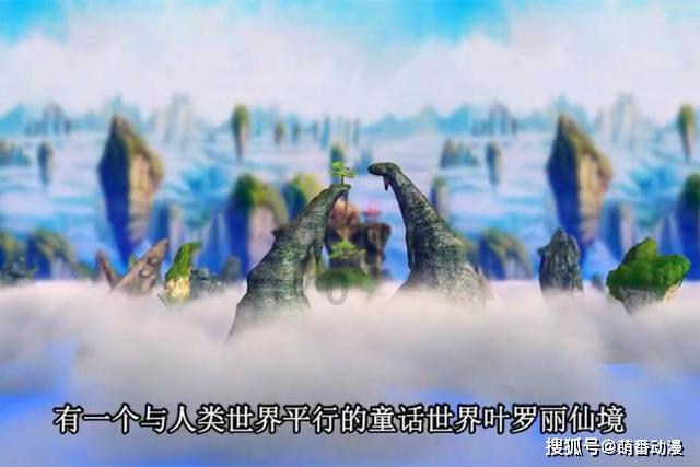 三国如龙传